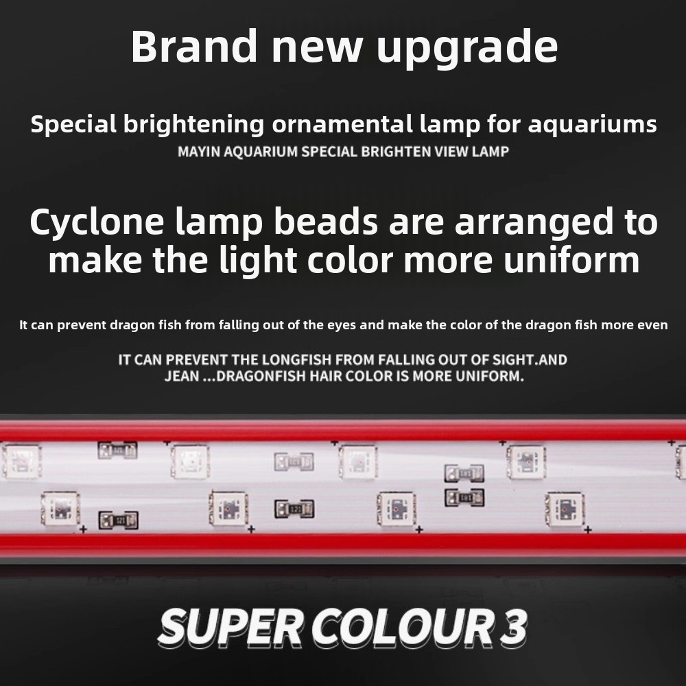 Hair Color Light Three Primary - Aquarium Fish Dragon 评论和价格