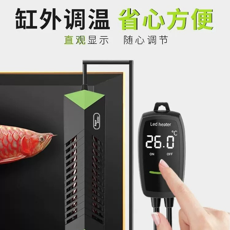 Energy Saving 1000W Aquarium H - Aquarium Fish Dragon 评论和价格