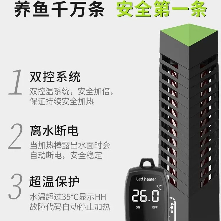 Energy Saving 1000W Aquarium H - Aquarium Fish Dragon 评论和价格